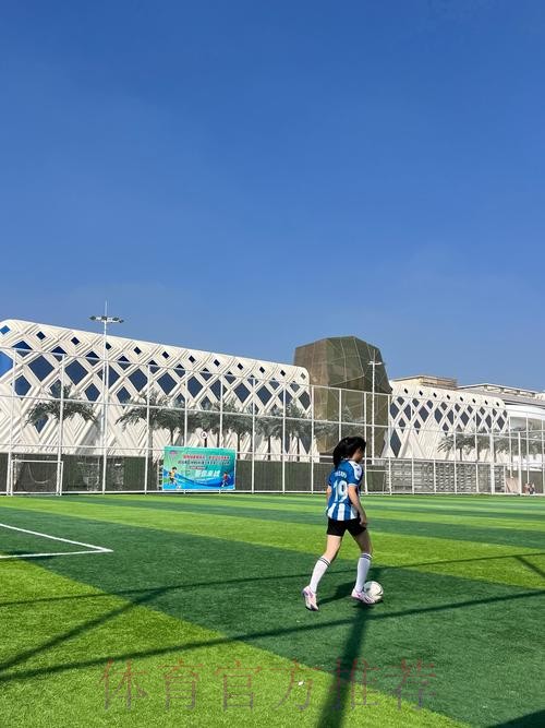 “Live Your Goals”女孩足球节，助力女孩绽放足球梦想