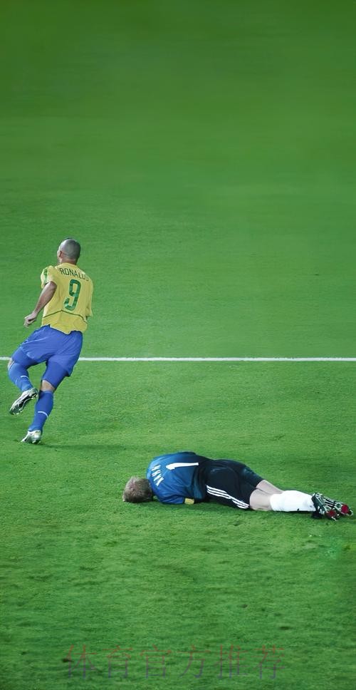 皇馬直搗傑羅納